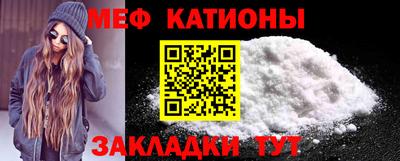 кокаин VHQ Будённовск
