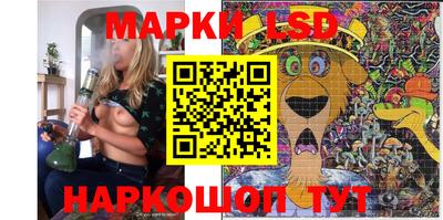 меф VHQ Бузулук