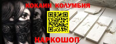 меф VHQ Бузулук