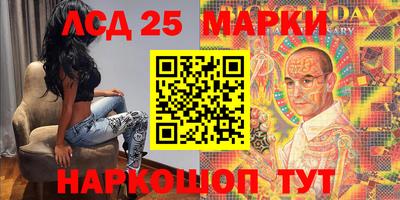 меф VHQ Бузулук