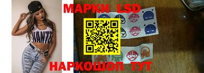 кокаин VHQ Будённовск
