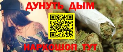 прущий лед Бугуруслан