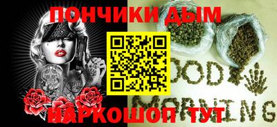 кокаин VHQ Будённовск
