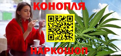 меф VHQ Бузулук