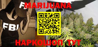 кокаин VHQ Будённовск