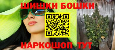 прущий лед Бугуруслан