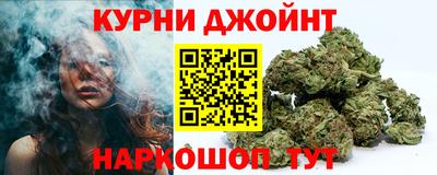 прущий лед Бугуруслан