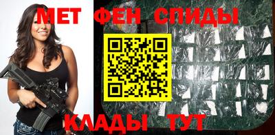 кокаин VHQ Будённовск