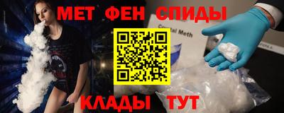 прущий лед Бугуруслан