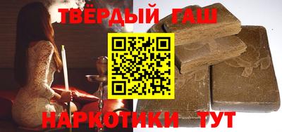 прущий лед Бугуруслан