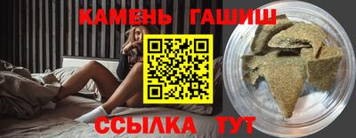 кокаин VHQ Будённовск
